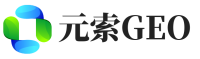 荔湾区元索GEO